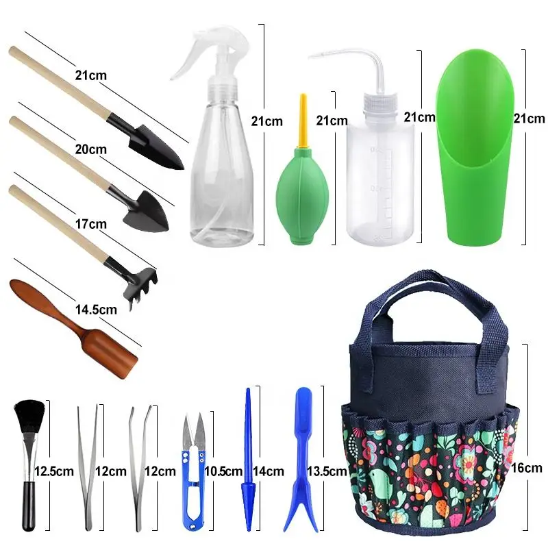 Набор инструментов для суккулентов 14 шт.