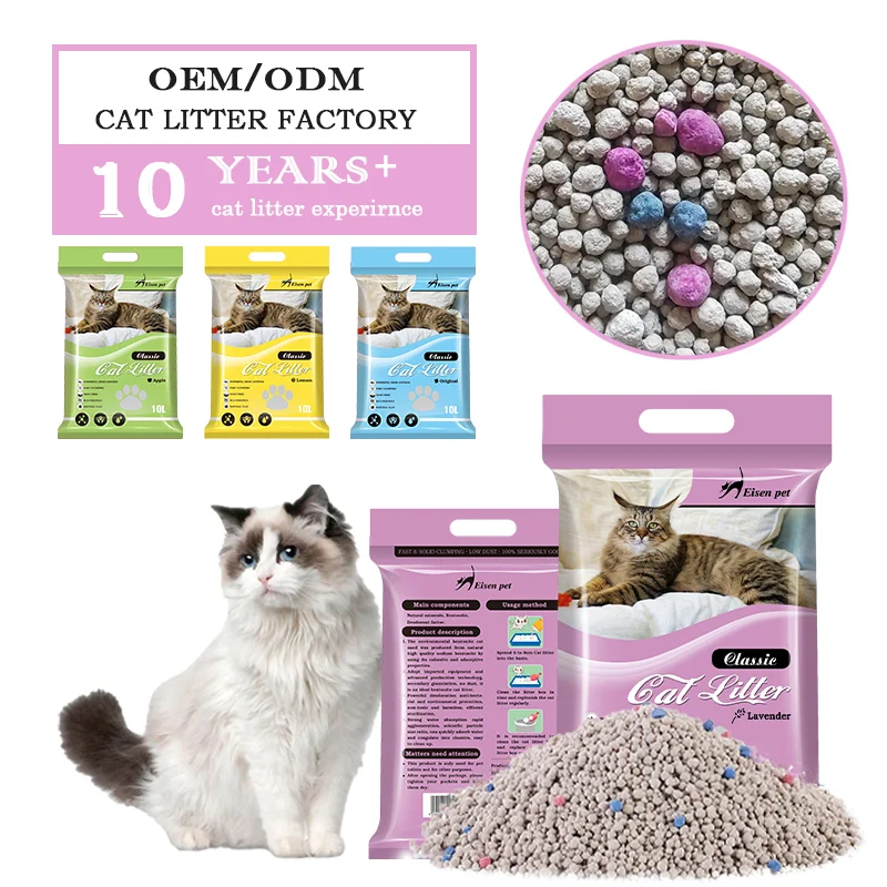 Замок для кошачьего туалета