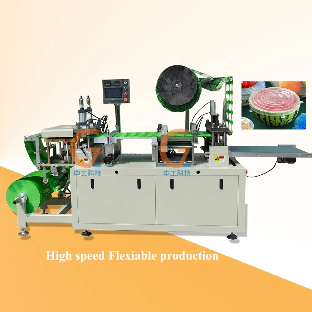 High speed flexible plastic cover lid vacuum forming machine trays automatic vacuum forming machine