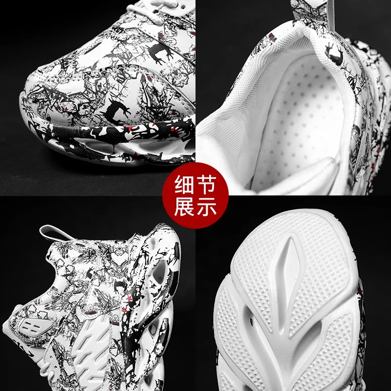 Баскетбольные кроссовки на толстой подошве для студентов, эластичные Нескользящие дышащие высокие кроссовки, мужская спортивная обувь