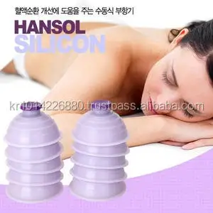 Best-selling medical devices Environmentally friendly silicone cup Vacuum cup silicone suction cup massage cupping