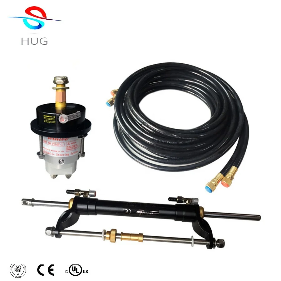 High quality marine steering cylinder customized inboard and outboard hydraulic oil ram with hydraulic pump