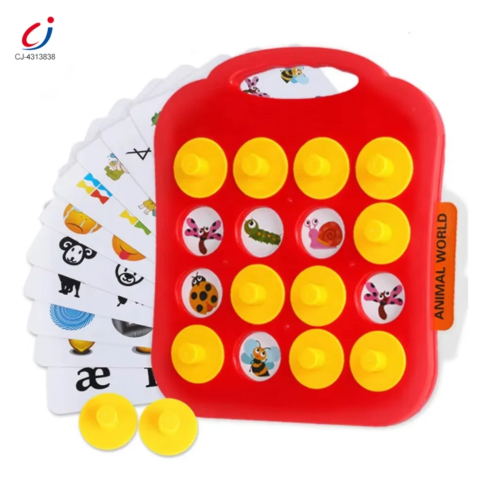 Chengji memory matching board game educational logic thinking chess card pairing toy memory matching game kids