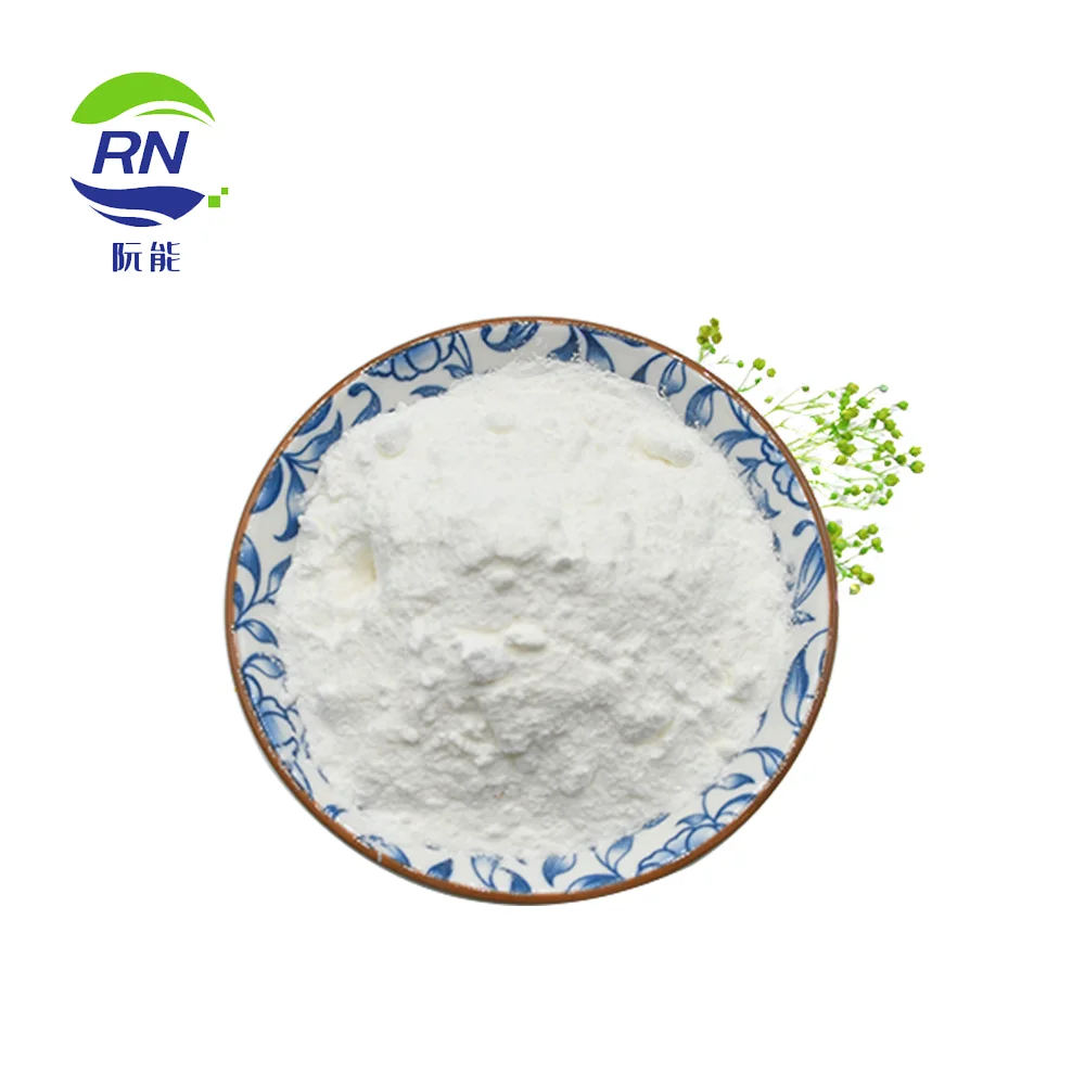 Factory Directly sell Kojic acid dipalmitate cas 79725-98-7 in stock