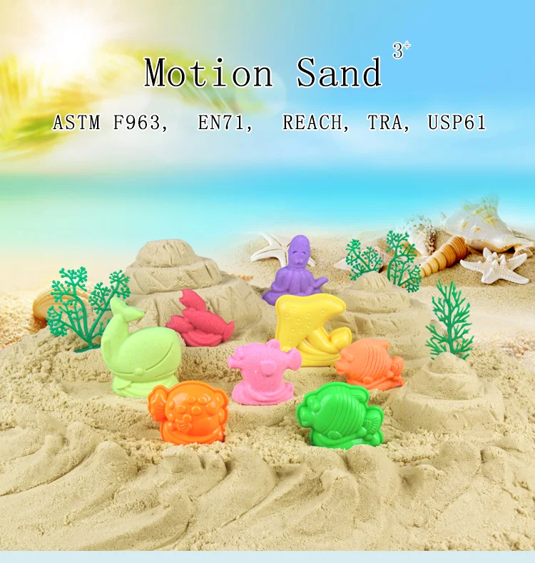 
Magic Smart Motion Sand - Sea Creature 