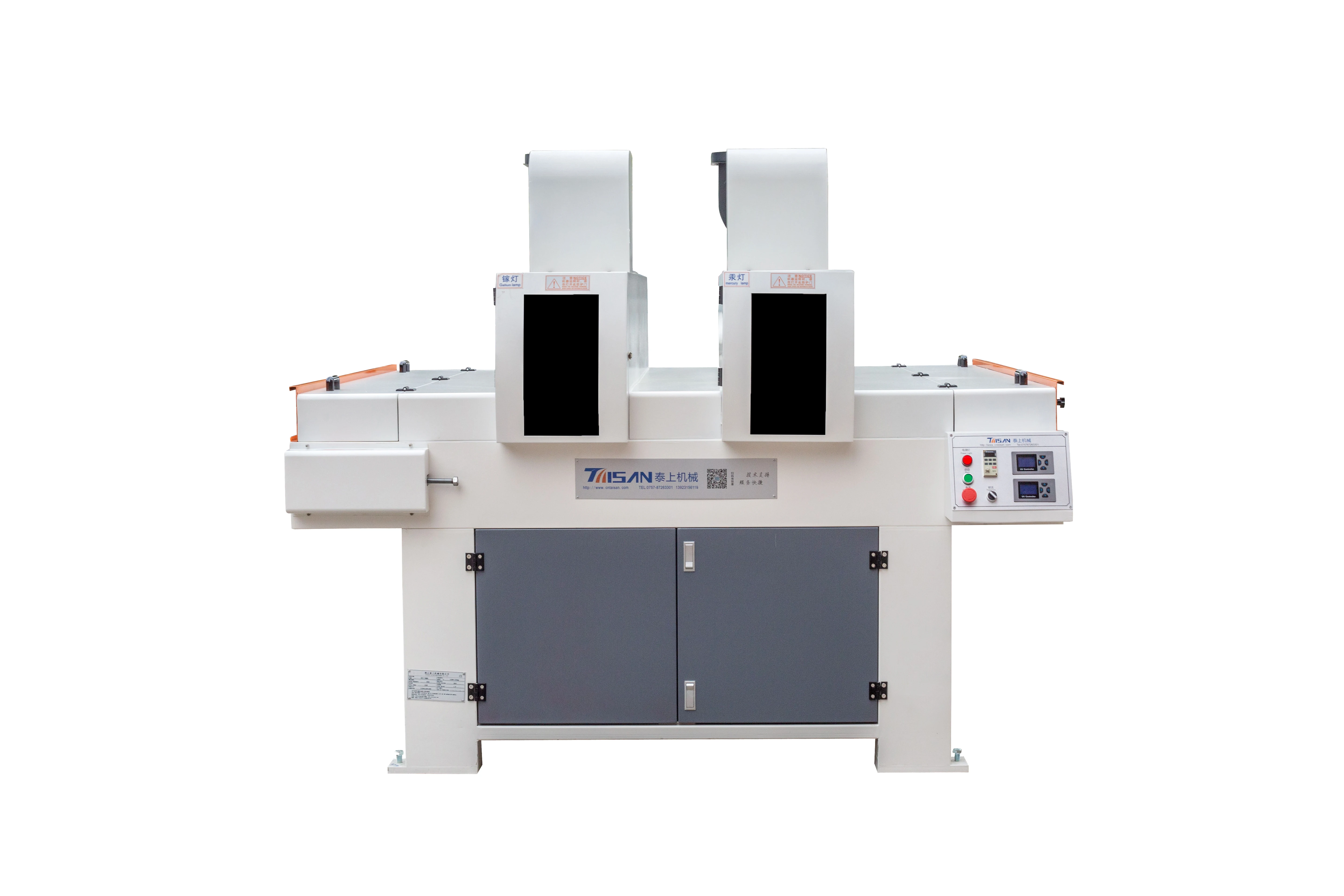 new model uv dryer curing   instantly drying machine