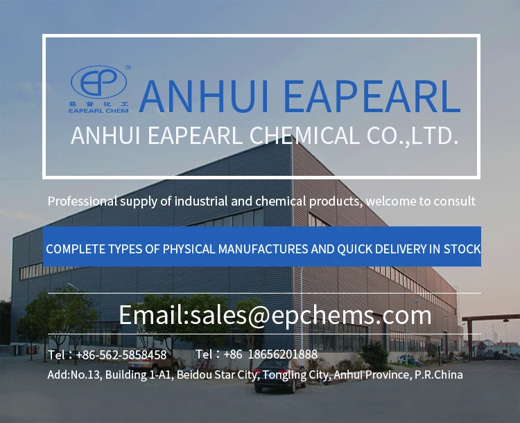 China High Quality Viscous Stable Absorbent Liquid USP Grade Propylene Glycol PG in Stock