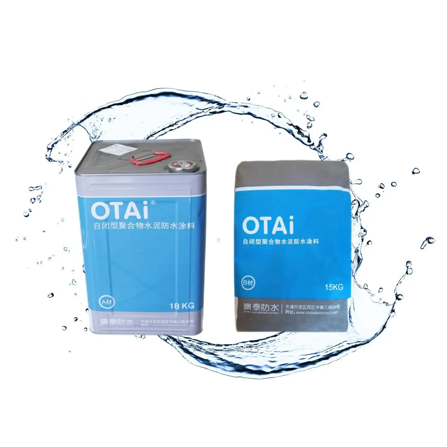 Basement waterproof waterproof painting liquid waterproof material cementitious polymer coating