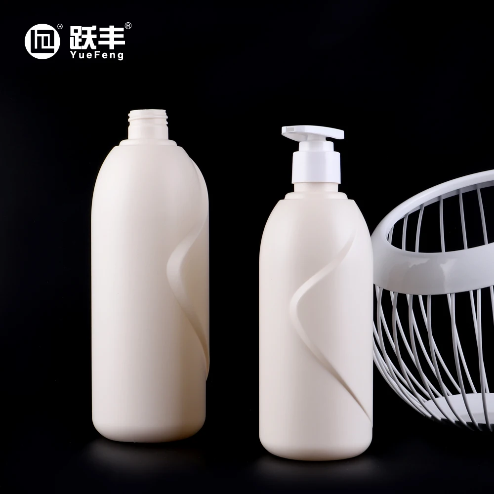 Nourishing Hand and Body Lotion bottle 500ml firming Lotion  HDPE bottle moisturizer and pore cleaner, whitening, deep cleansing