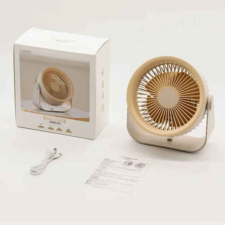 2024 Latest Portable Four Gears Wind Speed Air Circulation Fan Multiple Use Desktop Wall-mounted Adjustable Angle Washable Fan
