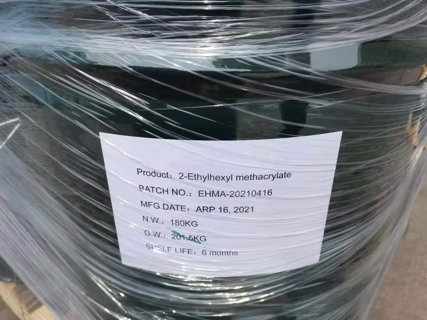 Liquid Colorless 99.5%min Purity 2-Ethylhexyl methacrylate EHMA CAS NO: 688-84-6