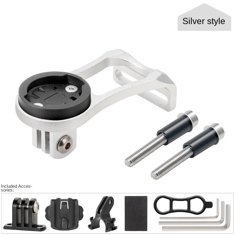 Bicycle computer extension bracket base mountain bike road bike multi-function aluminum alloy flashlight extension stand