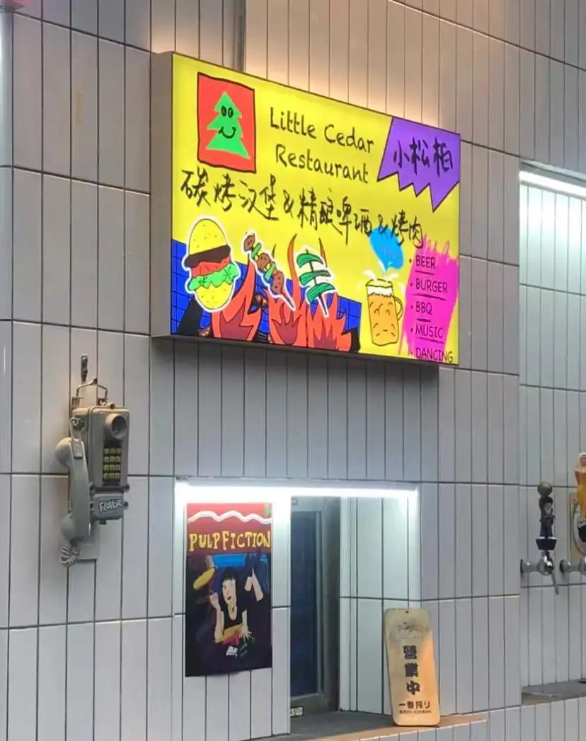 A1 A2 A3 A4 Magnetic Cable Hanging Display Systems Acrylic Cinema Window Advertising Led Light Box