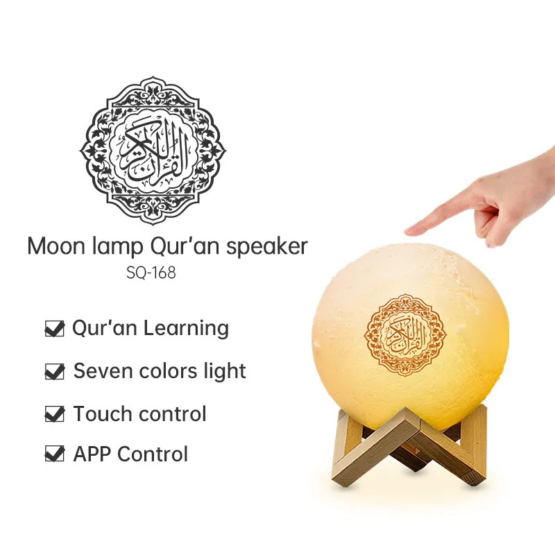 new product 2021 LED quran speaker koran player