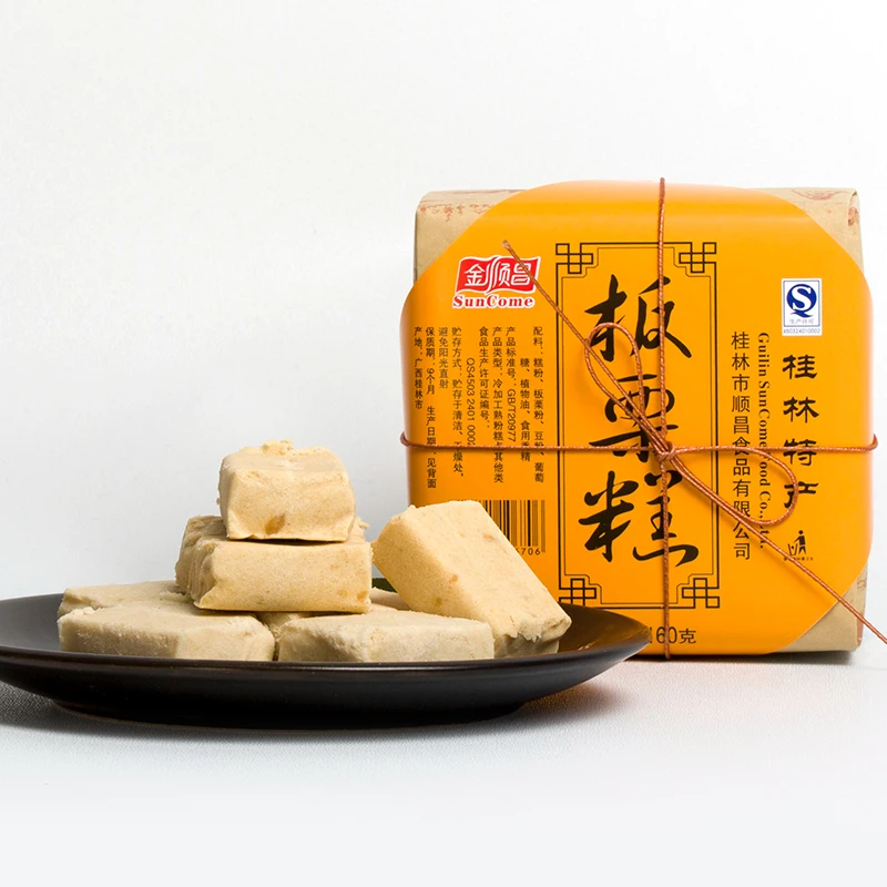 Chinese Cake Flour Chestnut Flour Soybean Flour Edible Materials Chestnut Cake