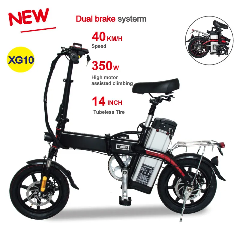 hot sale foldable mountain motorbike 14inch electric bicycle e bike hot sale full suspension folding e bike