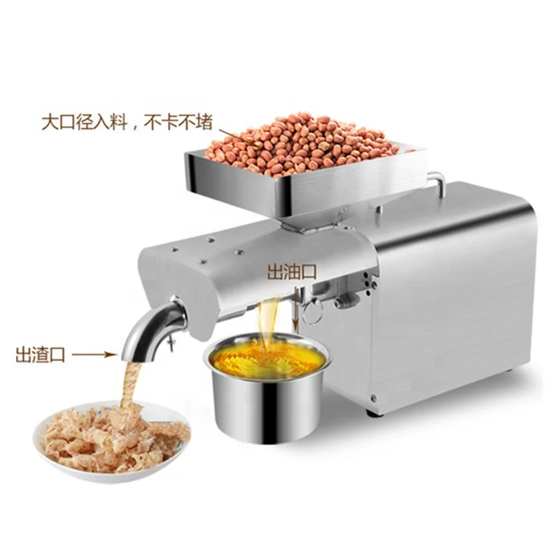 cold press hydraulic oil press machine