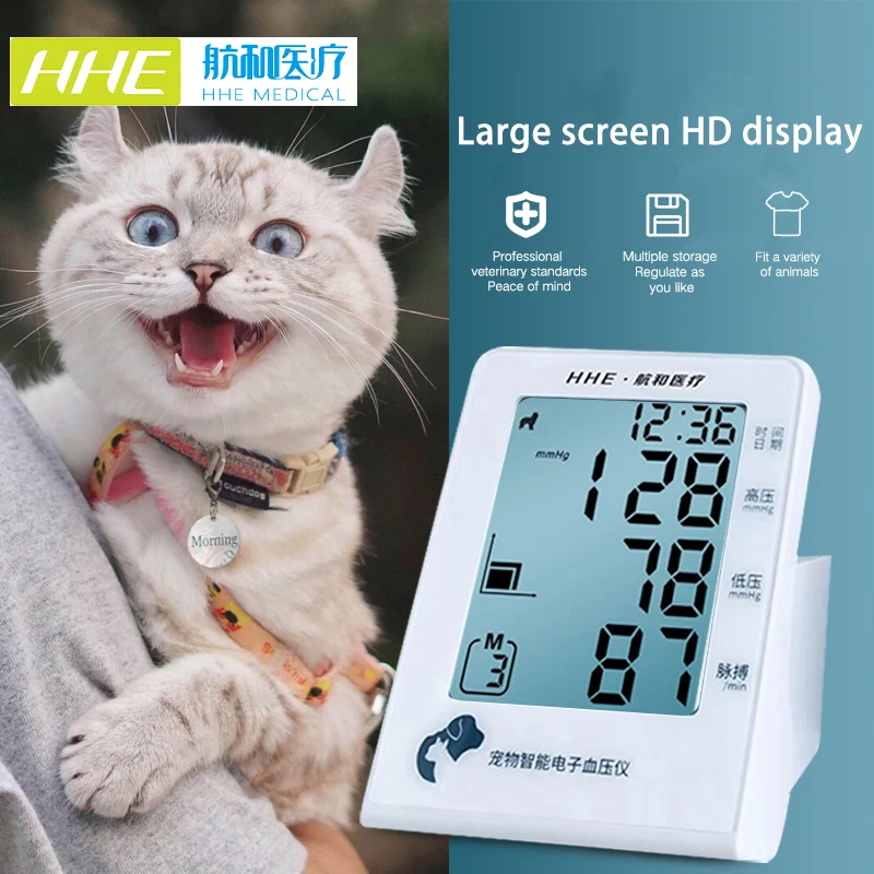 Wholesale Multi-Parameter Vet Medical Veterinary BP Pet Sphygmomanometer