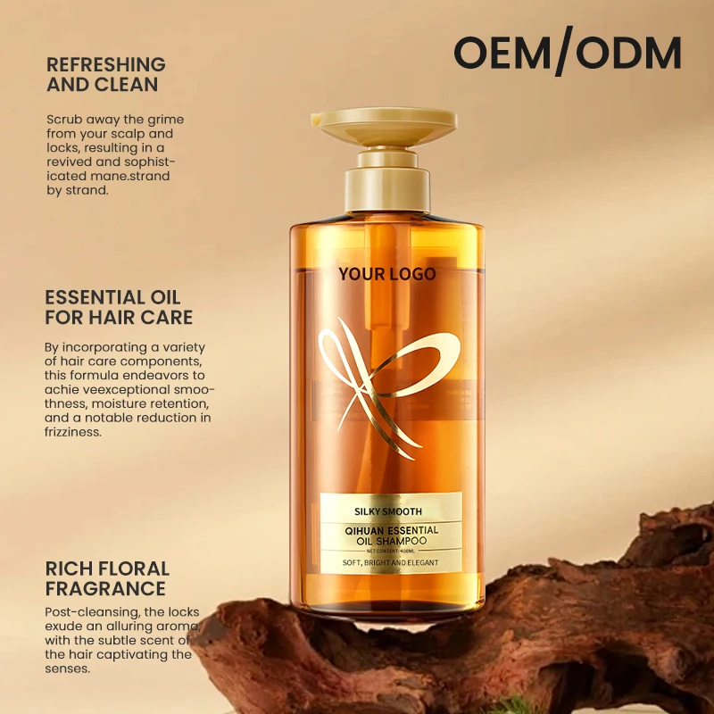 Мулан роскошный черный Ganoderma lucidum имбирь эфирное масло шампунь гель освежающий разглаживающий элегантный чистый увлажняющий уход за волосами