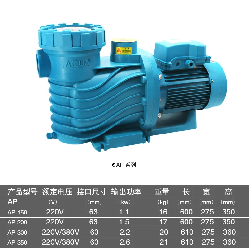 water pump (26).jpg
