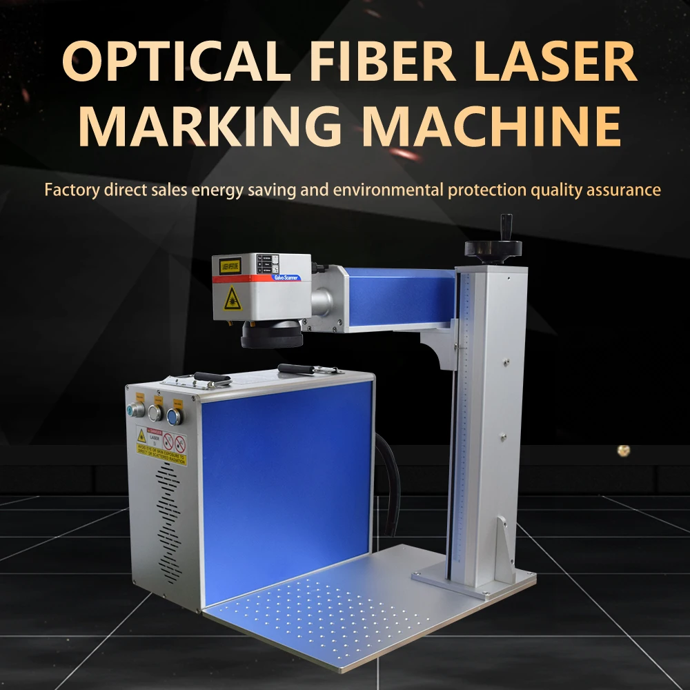 Mopa Color Mask 3D dynamic Marker Raycus Metal fiber laser 20W 30W 50W fiber laser marking machine with rotary