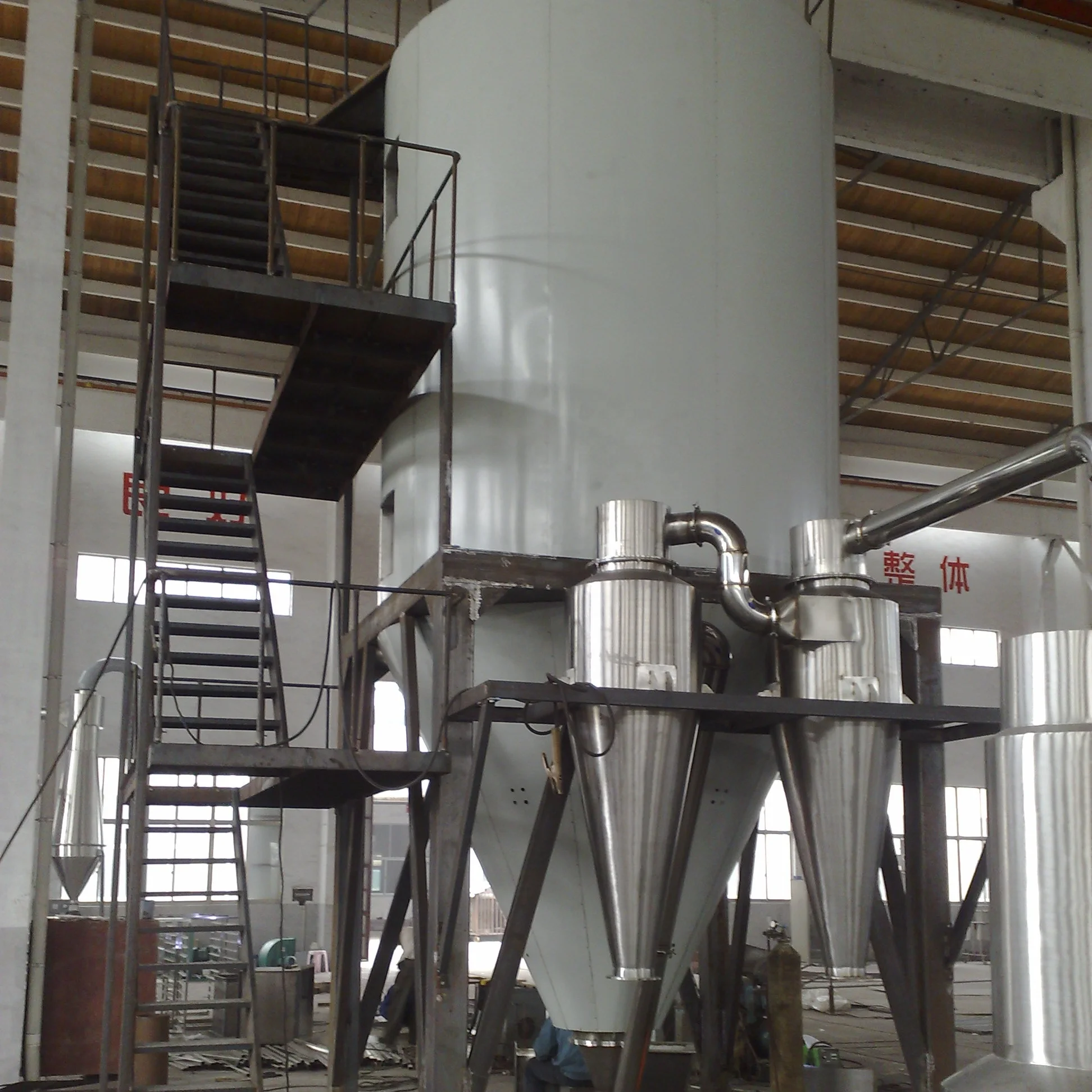 2020  CE Approved LPG-200 spray dryer/spray drying machine for whey powder