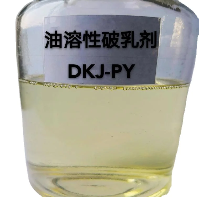 
 Необработанный десульфикатор/десульфирующий агент/химические добавки для нефтяных месторождений  