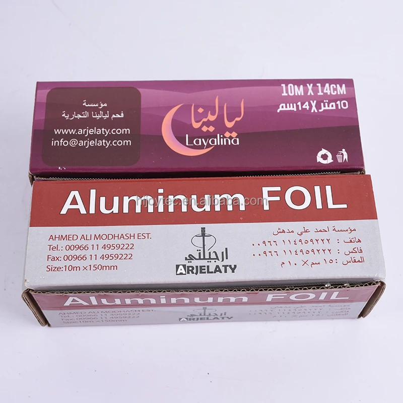 hairdressing foil with logo hairdressing foil with logo hairdressing foil roll