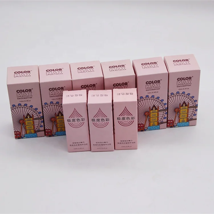 Customized Empty Craft Paper Color Luxury Mini Gift Skin Care Packaging Nail Polish Perfume Box