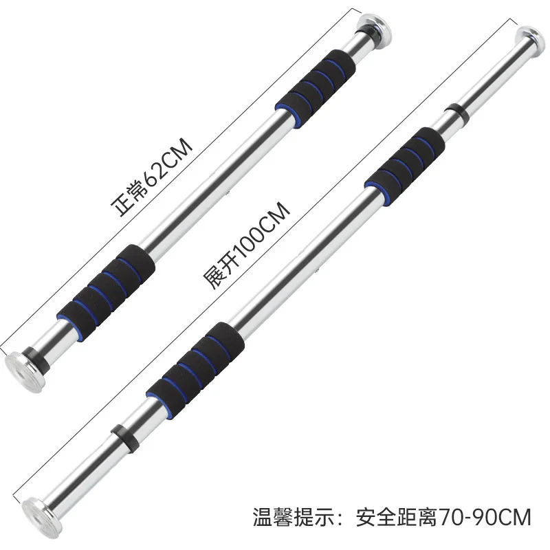 Wholesale home indoor adult fitness equipment Punch free horizontal bar door on horizontal bar pull-up door frame