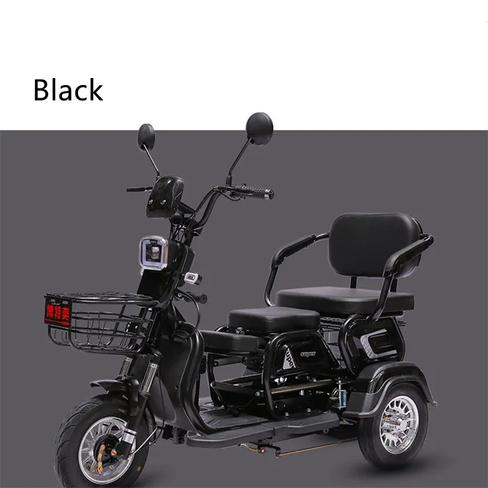 2022 adult high quality frame electric tricycle long range battery 8 inches tire huge bearing capacity Electric Tricycle