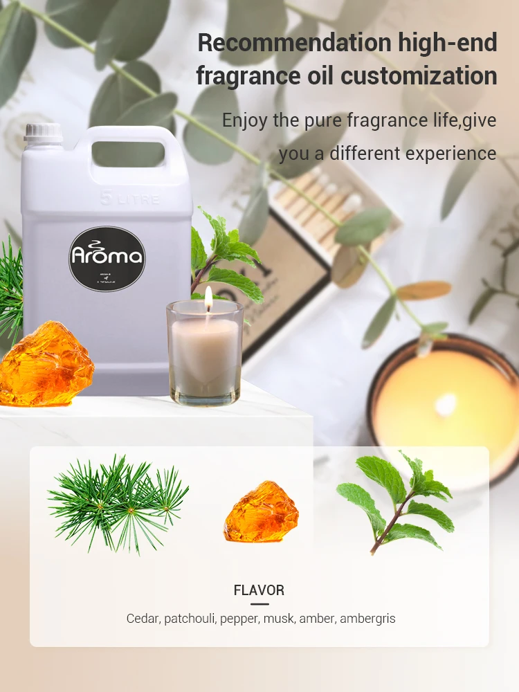 Wholesale Factory ARC0176 candle scent essential oil fragrance making