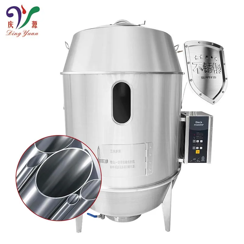 High quality stainless steel roaster grill oven chicken electric roast duck oven for restaurants