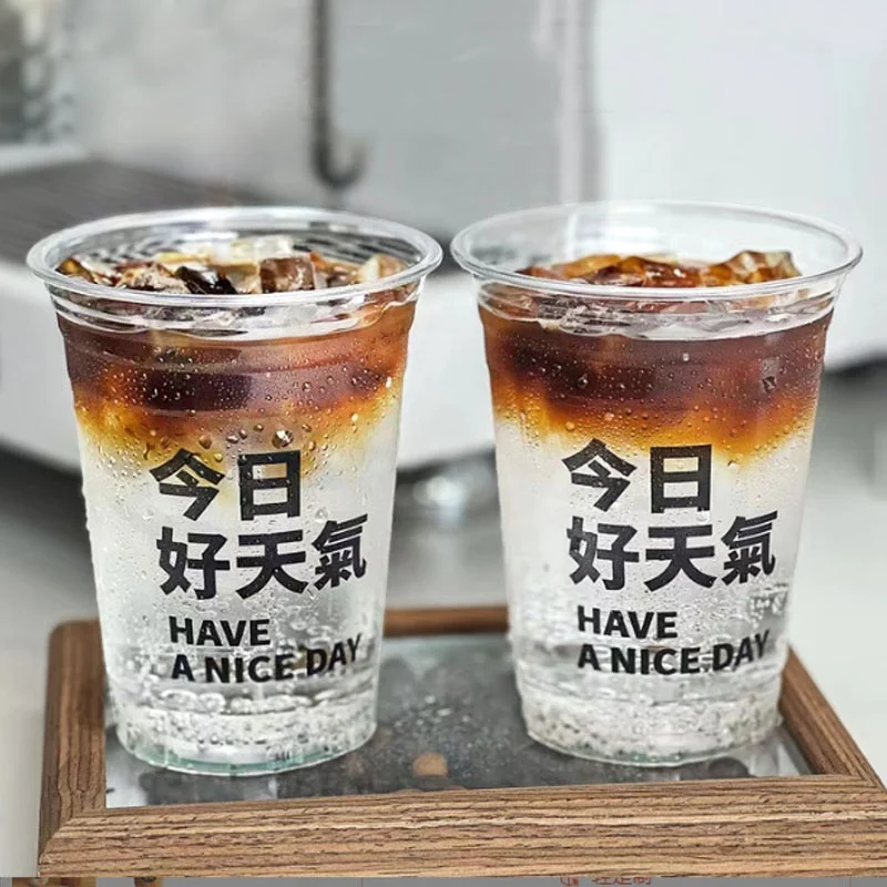 Custom Logo Takeaway PET Material Plastic Cold Coffee Cups Bubble Boba Disposable Transparent Plastic Juice Cups