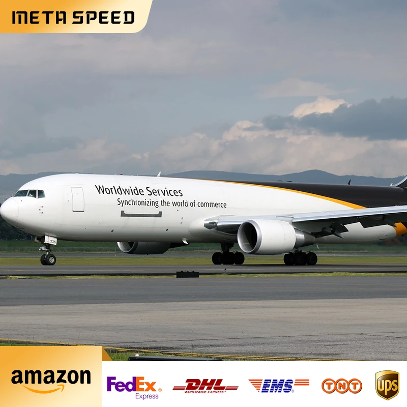 1688 Air shipping agent to France/Germany/Tanzania  DDP service