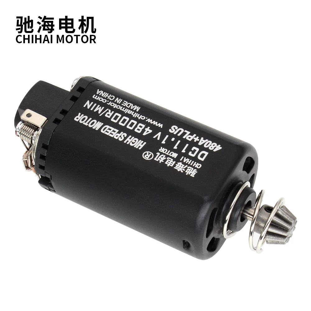 CHF-480A + плюс высокая скорость 48000 об./мин. Короткая ось Тип dc мотор-редуктор для геля Blaster Ver.3 коробка передач