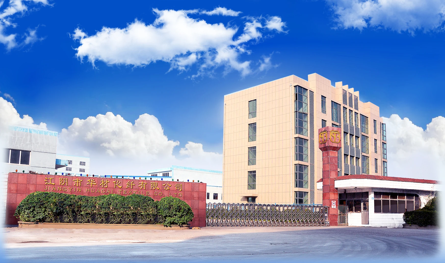 
GRS Certified polyster fiber China manufacturer 