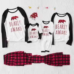 Hot Sale Family Sleepwear Suit Custom Printing Leisure home suit Christmas Parentage Pajamas