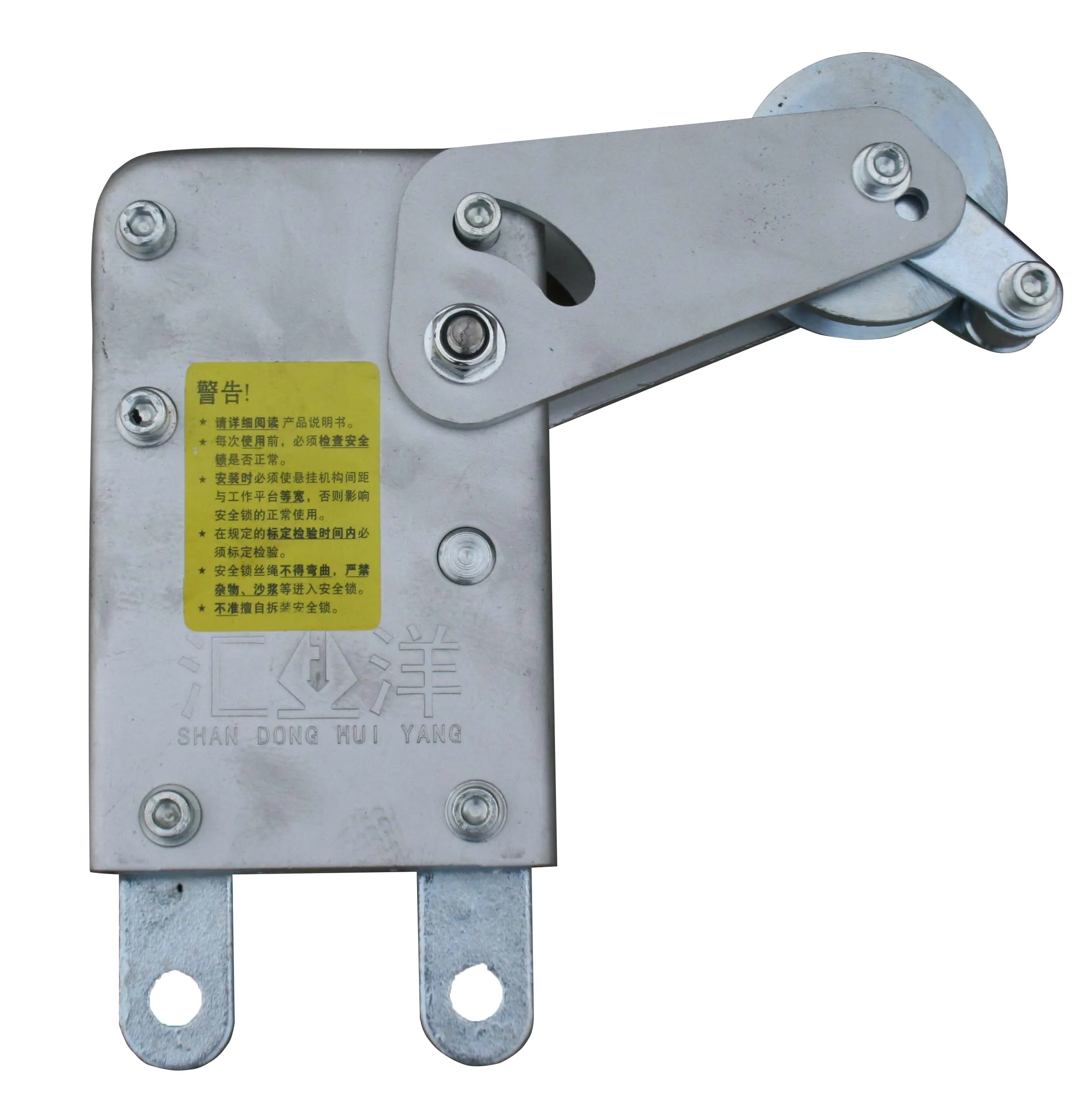 ZLP800 Schneider Aluminum Alloy hanging scaffolding Suspended platform for material lift