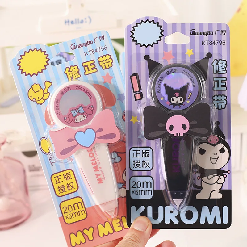 20m correction tape creative large capacity student practice correction tape student stationery