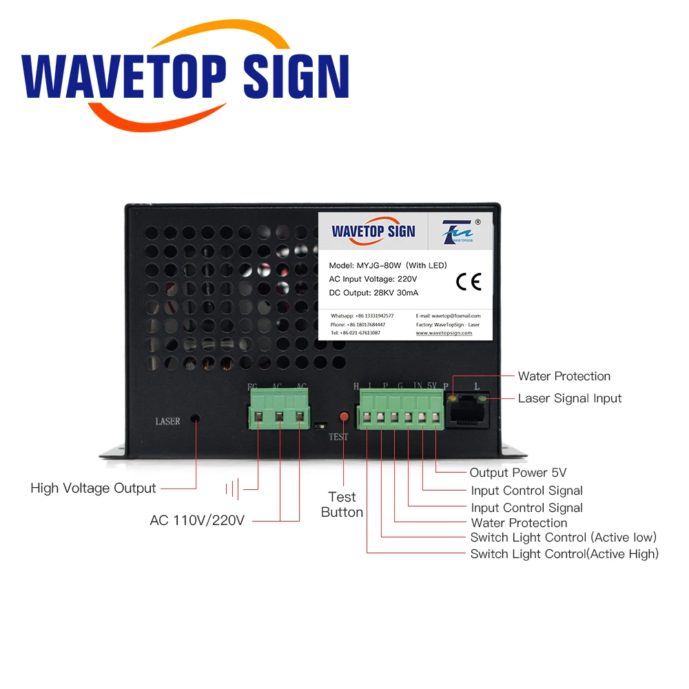 Лазерный блок питания WaveTopSign MYJG-80W CO2 для лазерной гравировки и