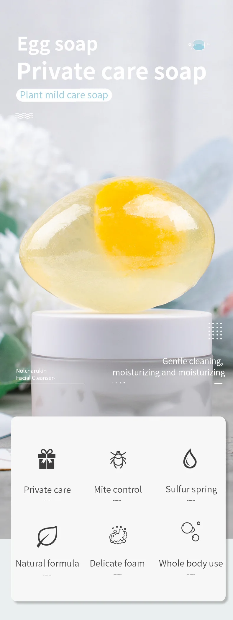 egg whitening soap (11)
