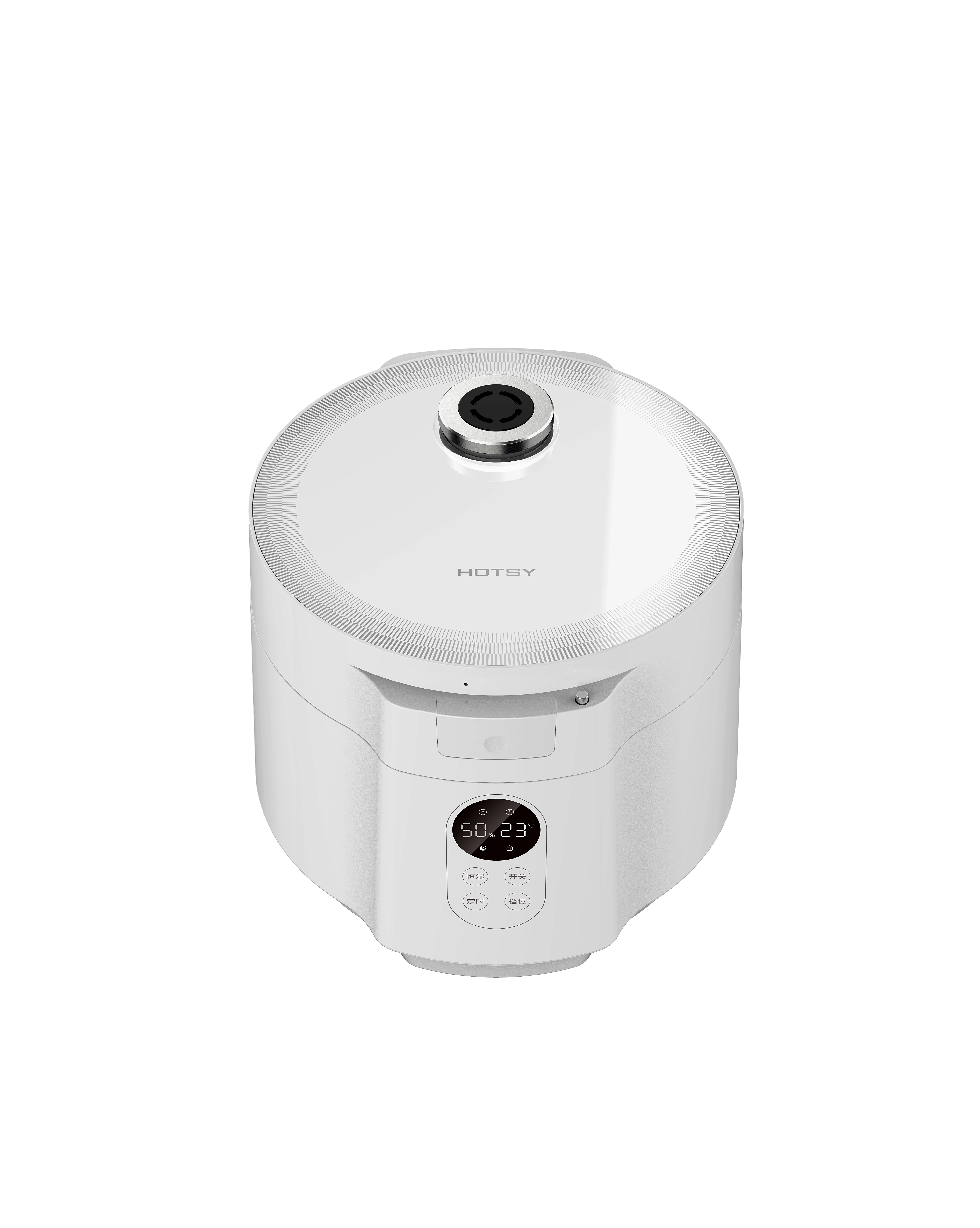 Hotsy Home Appliance 5L Atomizer Evaporative Humidifier Warm Mist Humidifier