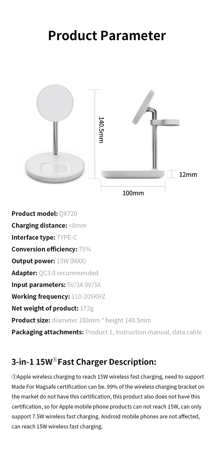 13 QX720 wireless charger
