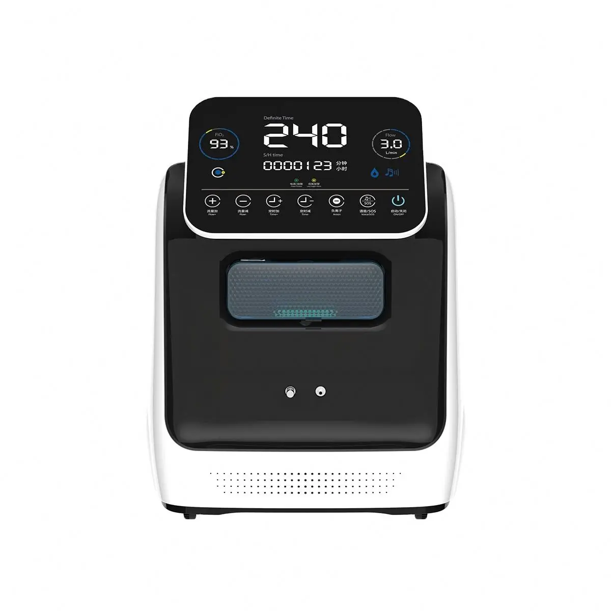 Factory Price 1-10l Oxigen Concentrator Medical Oxygen Concentrator Oxy concentrador de oxigeno with nebulizer