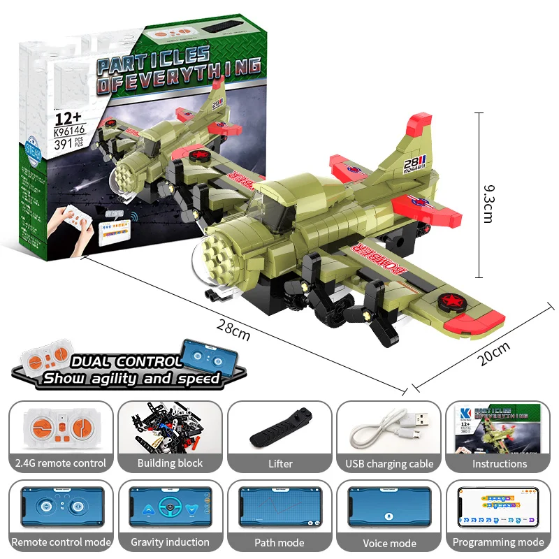 Flytec Military Team Series Cool Fighter Toy RC Plane For Boys Funny Voice Control Model&building Toy With APP Program