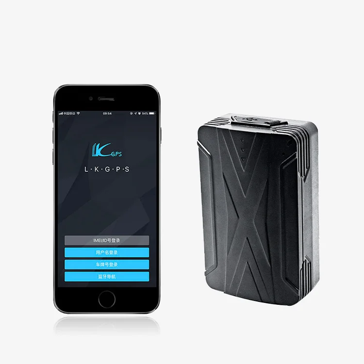 LKGPS LK970B 4G GPS Tracking Cars GPS Tracker No Sim Card