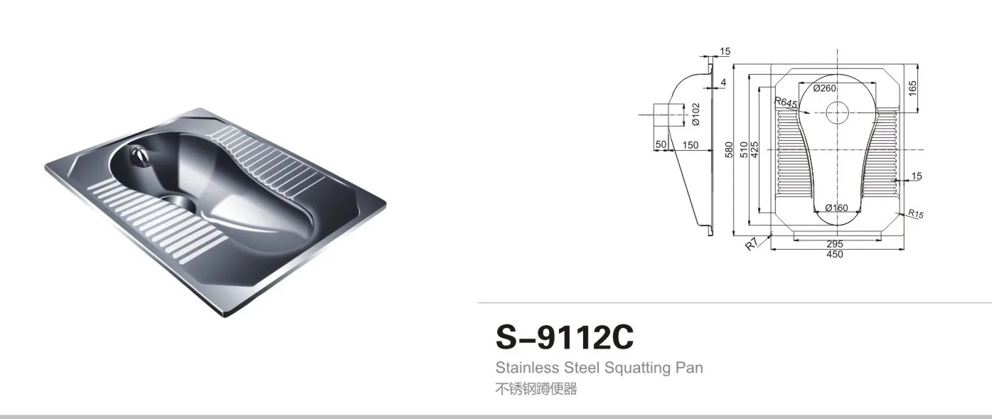 
High quality vacuum water closet squatting pan toilet size 