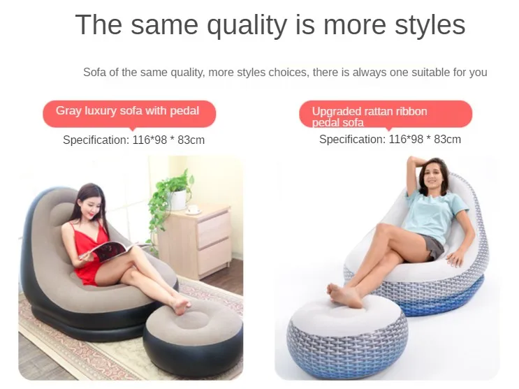 Надувной диван-кровать Smart-Furn из ротанга украшение для отдыха на открытом воздухе портативная уличная мебель пляжа кроссовера автомобиля