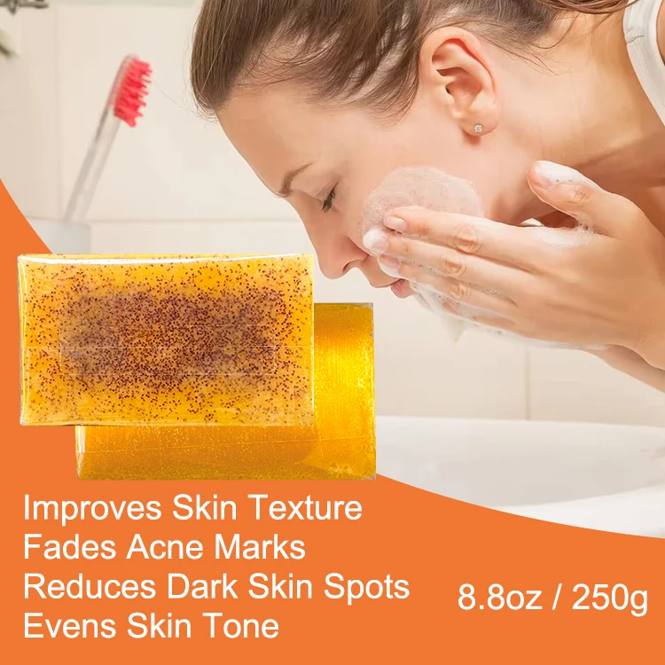 250g Skin Brightening Deep Cleansing Smoothing Turmeric Kojic Acid Lemon Soap for Dark Spots & Acne